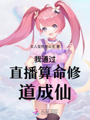 午后曳航原文