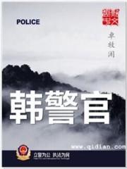 最后的晚餐：小心，魔鬼就在你身边