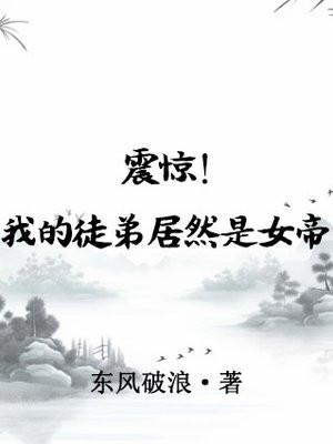 熙熙攘攘见明月