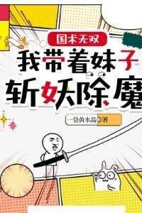 凌游三七堂的