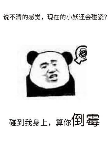 季辞桑笒