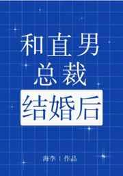 成为怪谈就算成功