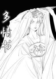 穿成女神像怎么破免费