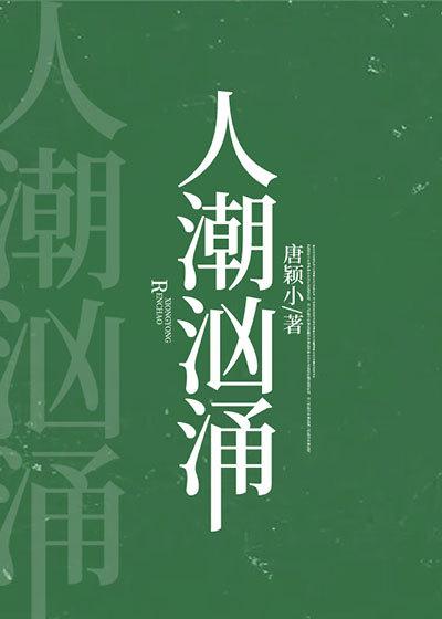 我的父亲武道熊师