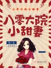 超神制卡师漫画免费阅读下拉式