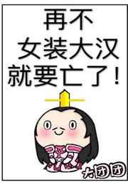 双轨窗帘轨道怎么安装