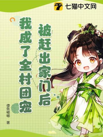 在年代文里当女配[快穿]