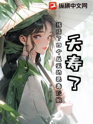 少女小渔