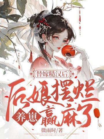 踏天无痕