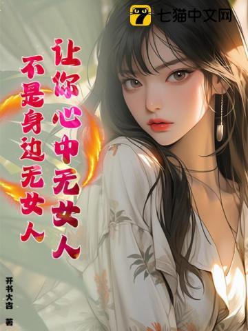 四合院：美好人生