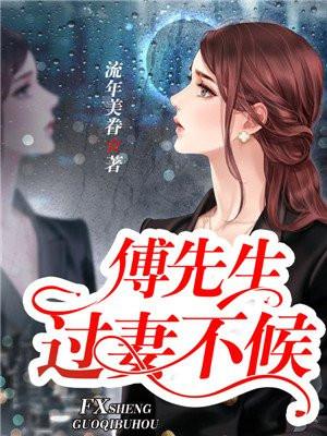 离婚后我成了娱乐圈大佬