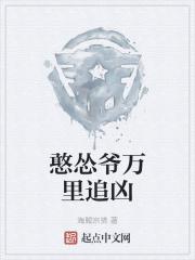 乖，吻我