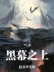 圣母他本色出演［快穿］