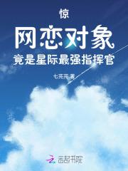 赛尔号：与莱茵哈特共闯赛尔宇宙