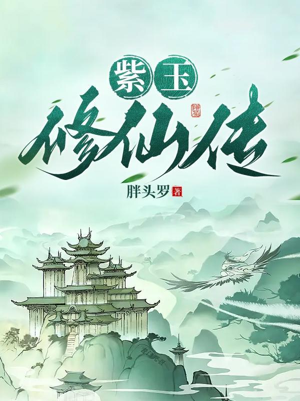 我家哥哥都是大佬[穿书]