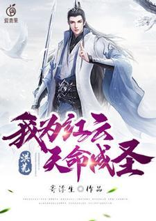 高武开局我成神