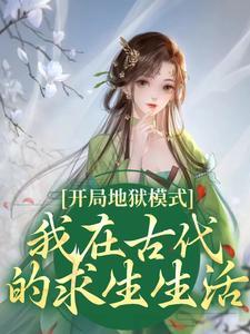 女房管