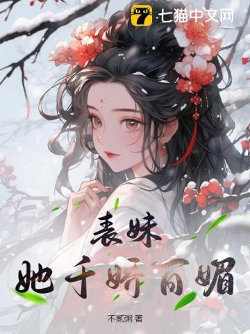 我把炮灰女配上交了[快穿]