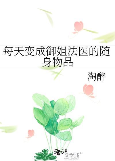 南风知我意2什么时候开拍